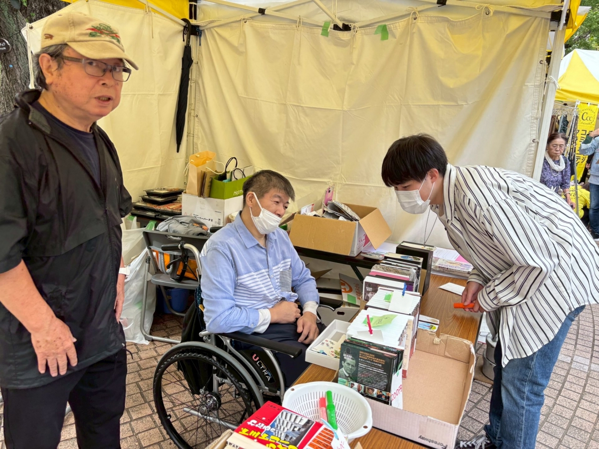 eYfoYqqaT8pE5WHIexWQMkxMC22CtglDrXFVcajHOkZWQsuglwQ1NULinOSu2FTpYjDYxMUm6yeut-t8FaZy7qvoh9TsuHdieR9urMKQcFJGpqM13QtGVwvGGivtdCwZxjd32DvNFM_jZ_FnFQeU0g==