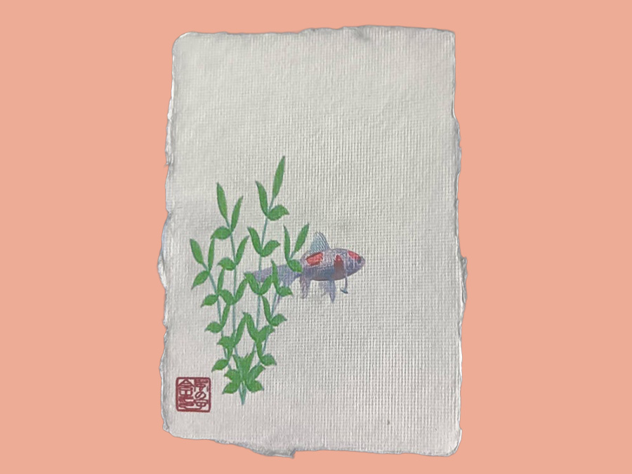 金魚
