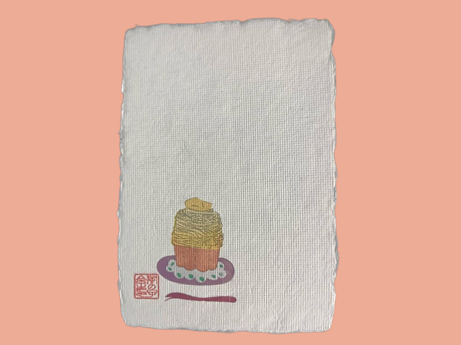 モンブラン