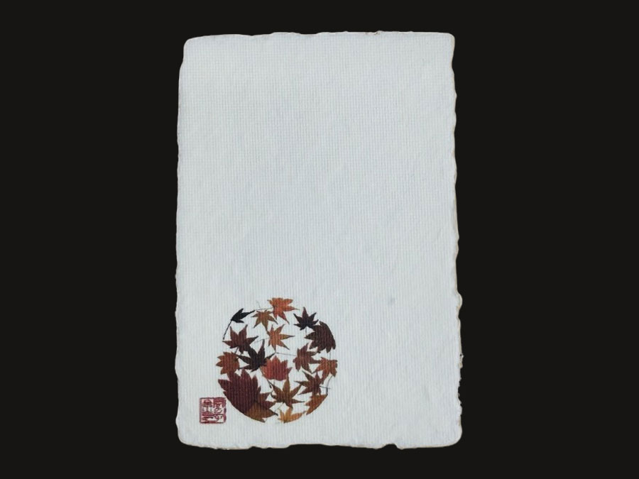 丸 紅葉