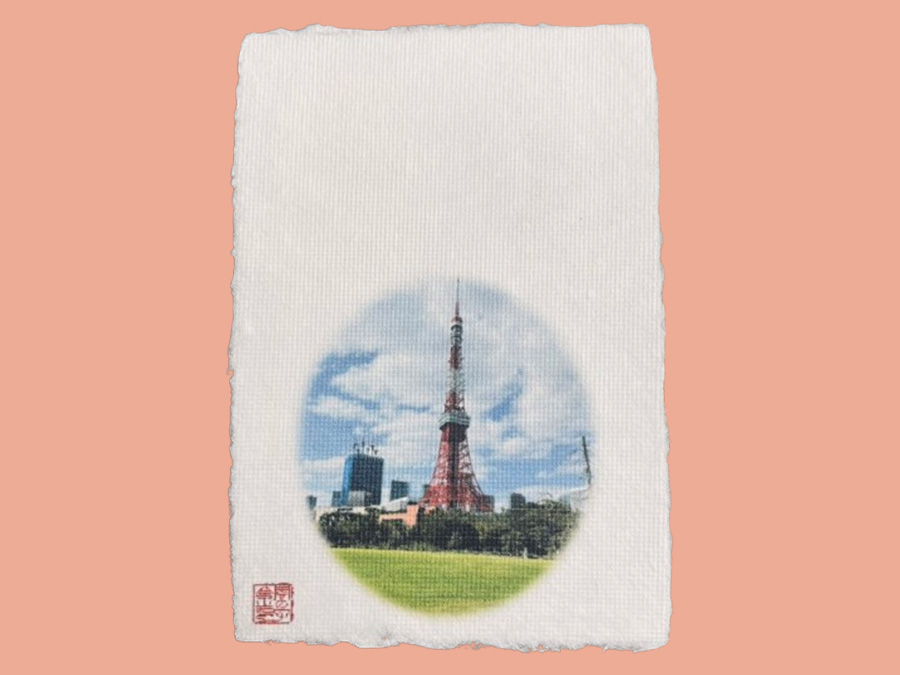 芝公園と東京タワー