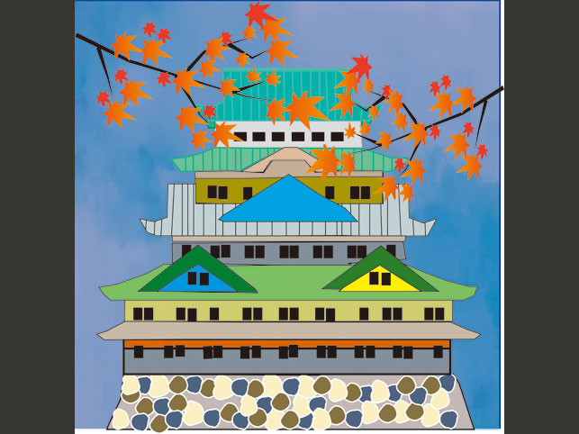 田中 聡